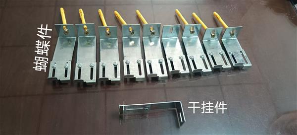 一體板掛件 鋁合金一體板掛件 幕墻干掛件 角碼 不銹鋼掛件 鍍鋅角碼 挑件 雙鉤 T型掛件 瓷磚掛件 掛件
