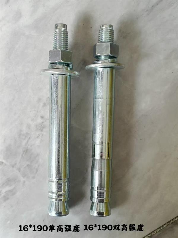 機械錨栓 單雙管自切式錨栓 不銹鋼幕墻機械錨栓 鍍鋅